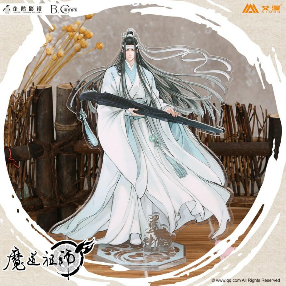 Nan Man She x Mo Dao Zu Shi - Wei Wuxian Lan Wangji Chibi Art Card 300*126mm