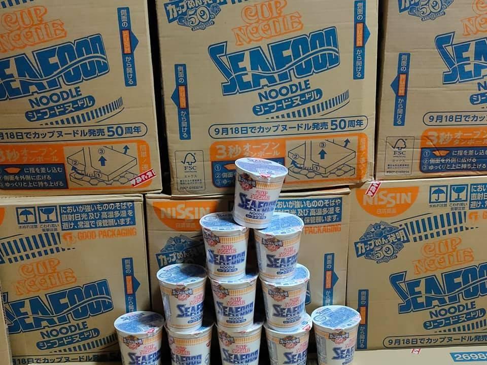 ORIGINAL BOUGHT IN JAPAN Nissin Cup Noodles Seafood Noodle 75g