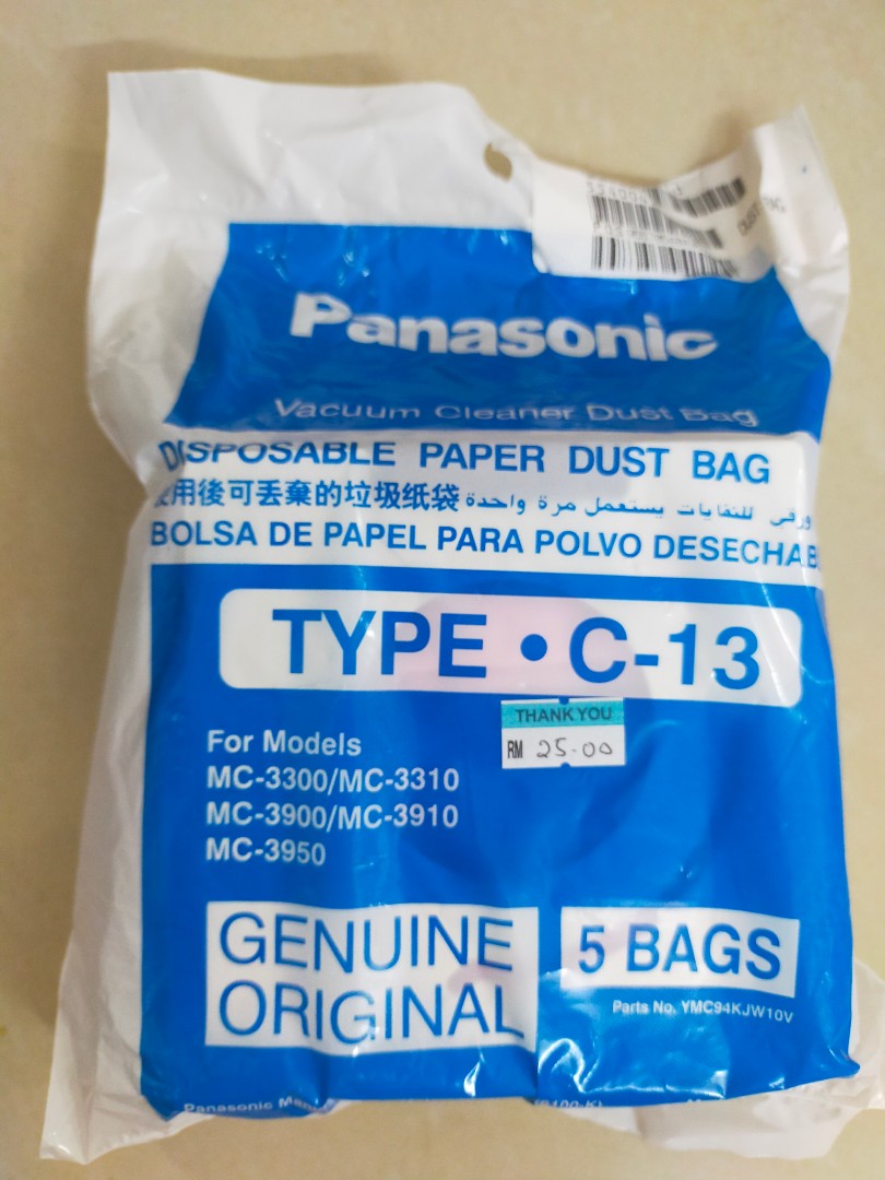 Panasonic vacuum cleaner outlet dust bag