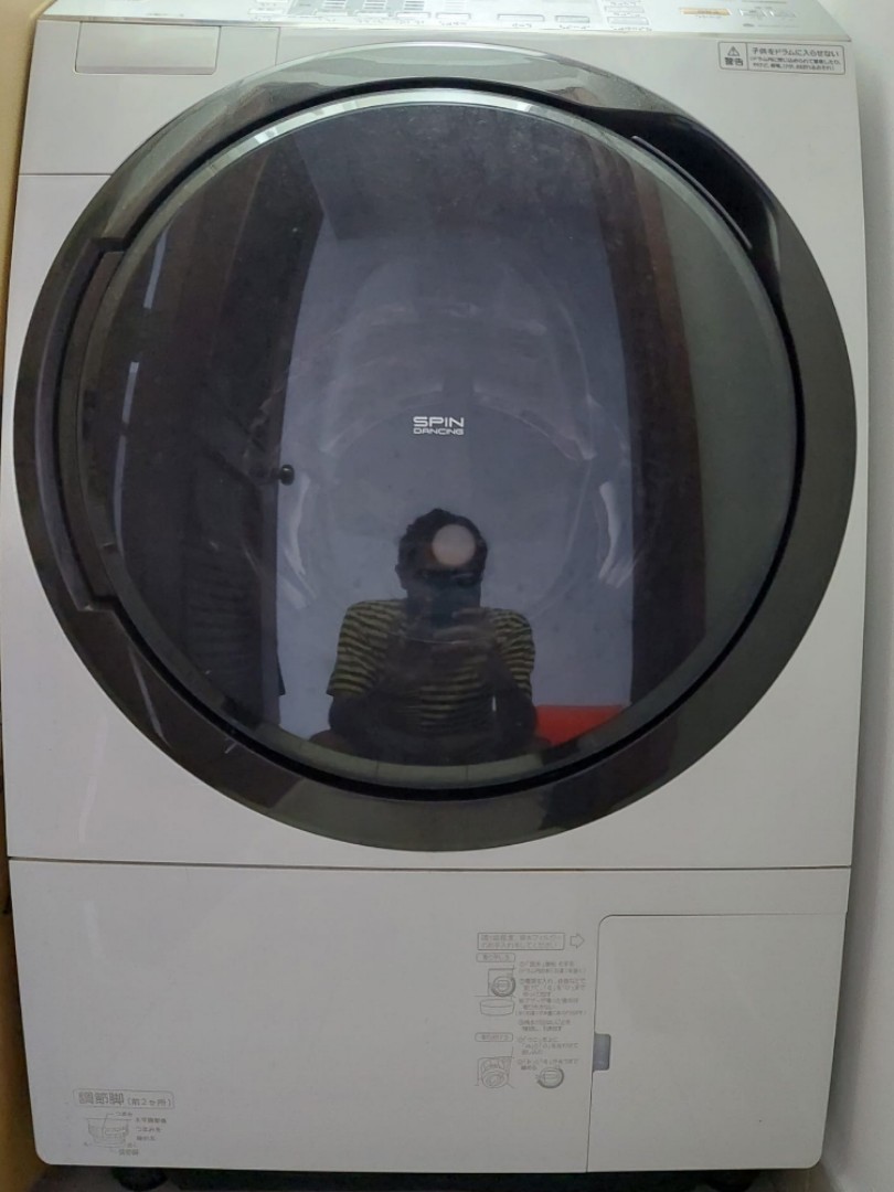 Panasonic Washing Machine + Dryer (Made in Japan), TV & Home Appliances