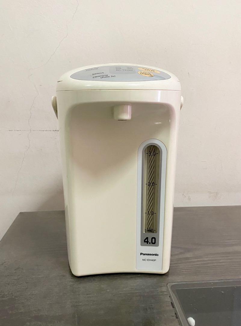 Panasonic water boiler 4L, TV & Home Appliances, Kitchen Appliances