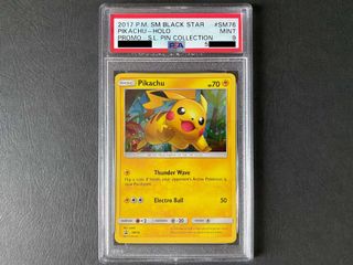 (Category: ) located in . Submitted by bulbasoar (Listing ID 1122767335, Image 1). Description: .