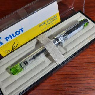 Pilot Prera Fountain Pen with (CM nib)  Green