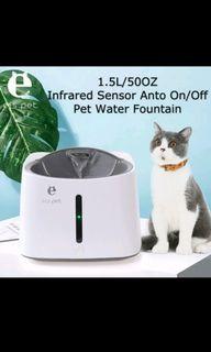 (PLEASE READ) Els pet infrared sensor pet water fountain
