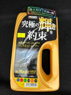 （分類：）位於 。 由 abs81077898 提交（商品編號 1122794506，圖片 1）。簡介： 。