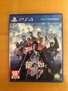 （分類：）位於 。 由 takeda1981 提交（商品編號 1122885323，圖片 1）。簡介： 。