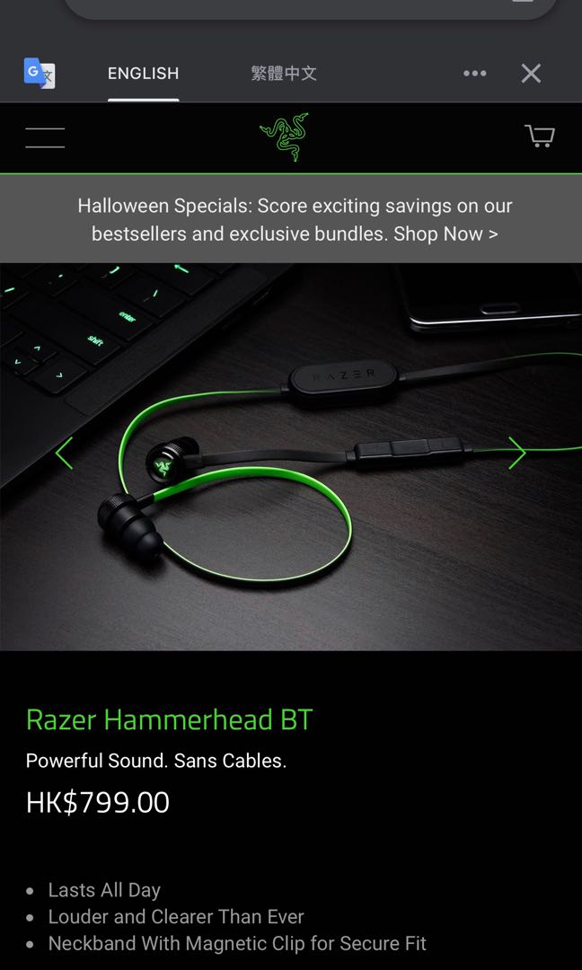 Razer Hammerhead Bt Earphone 錄音器材 耳筒 Carousell