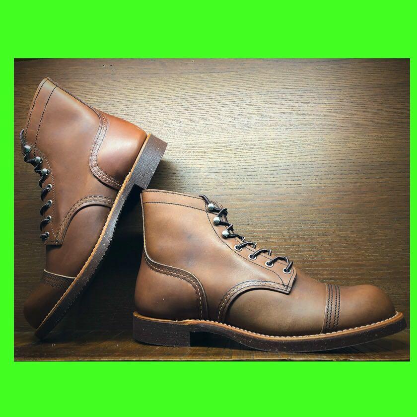 Red online wing 332