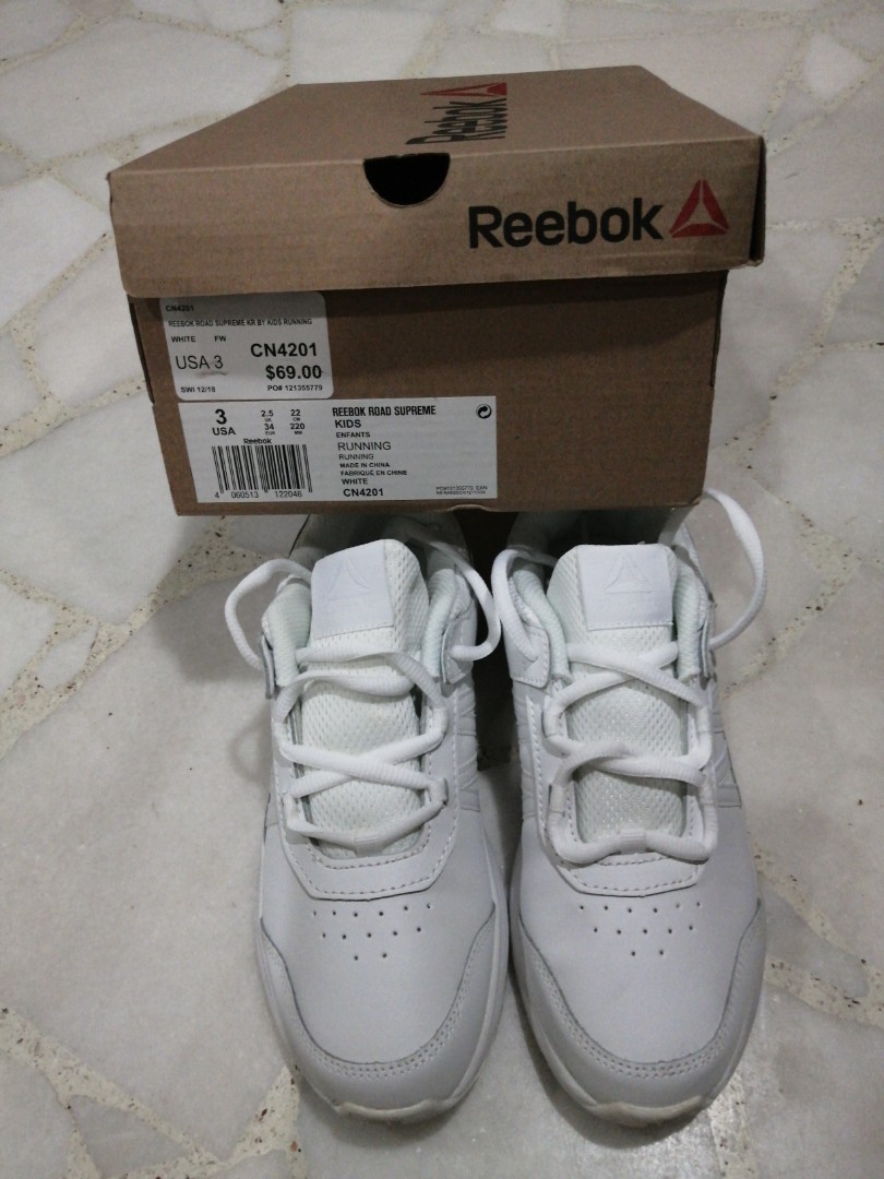 Reebok kids road supreme online