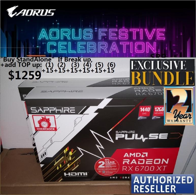 SAPPHIRE PULSE RX 6700 XT 12GB 192 bit DDR6 (2Y), AMD, [Opt