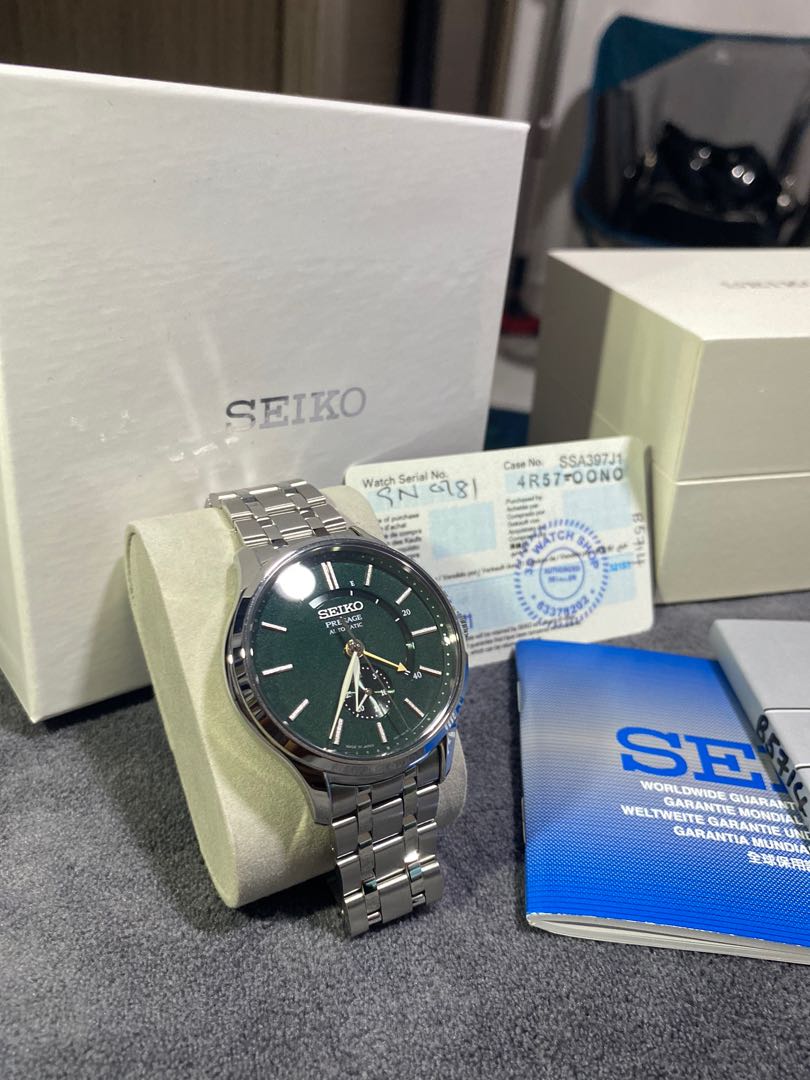 Seiko Prospex SLA019 Yakushima Commemorative 1968 | Seiko