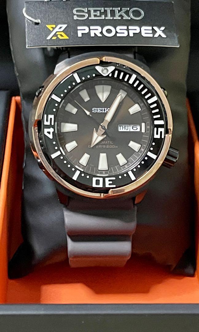 SEIKO PROSPEX ROSE GOLD FIN BABY TUNA. LIMITED EDITION SRPD14K1., Men's  Fashion, Watches & Accessories, Watches on Carousell