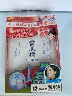 (Category: ) located in . Submitted by zhongx (Listing ID 1122803592, Image 1). Description: .