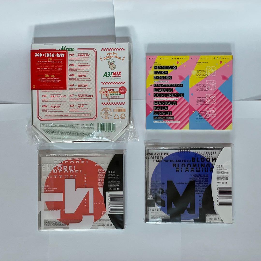 最安 A3 Mix Seasons Lp Limited Edition Productor Com Uy