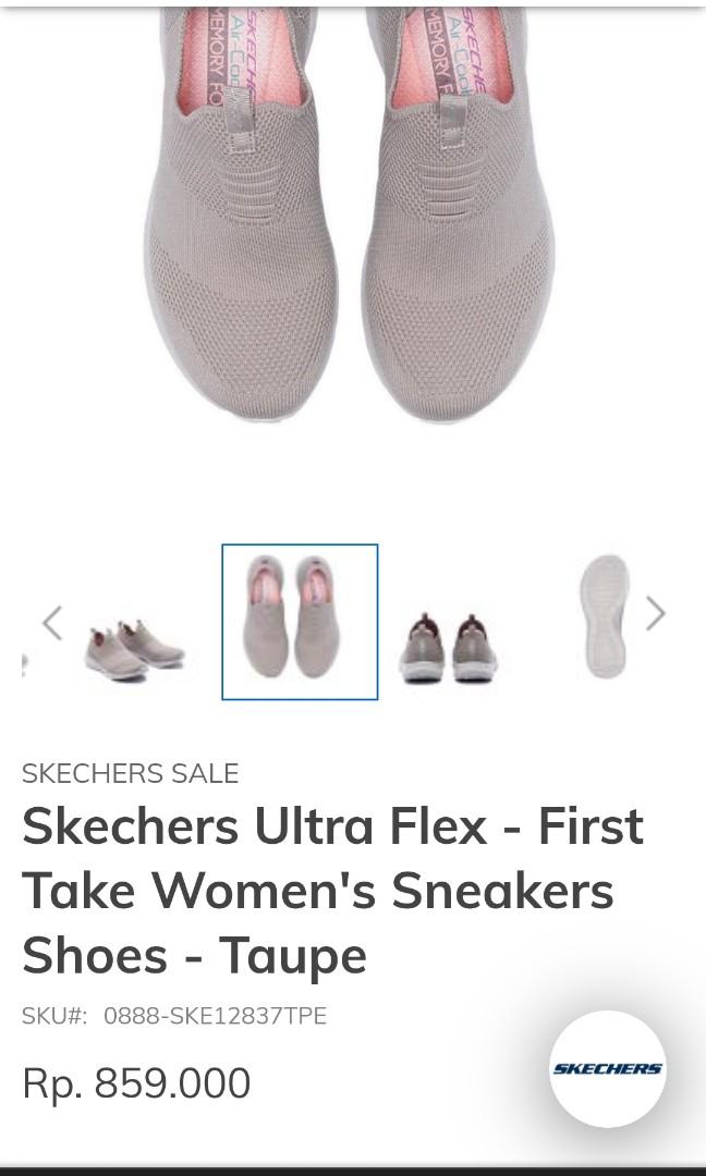 stretcher memory foam shoes