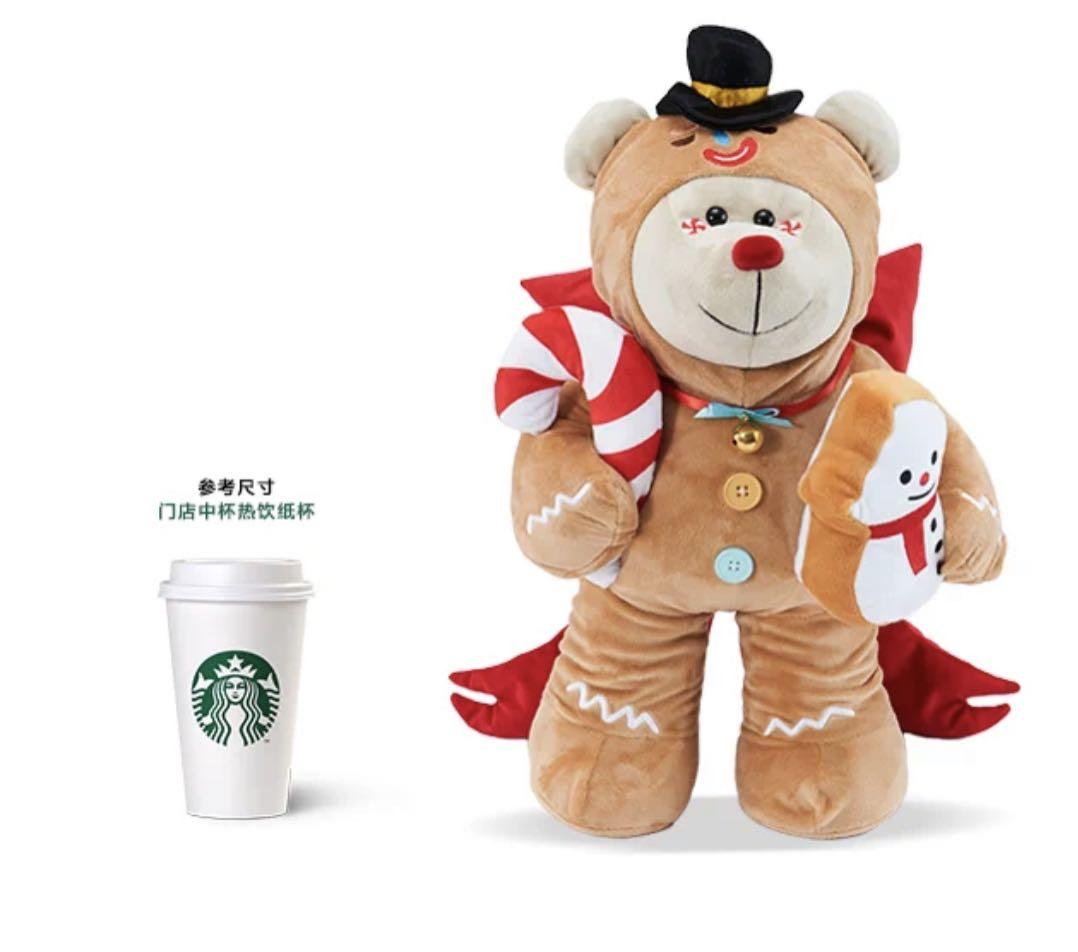 Starbucks Christmas Bearista 2022 Starbucks Exclusive Bearista Christmas 2021 (Medium Size), Hobbies & Toys,  Toys & Games On Carousell