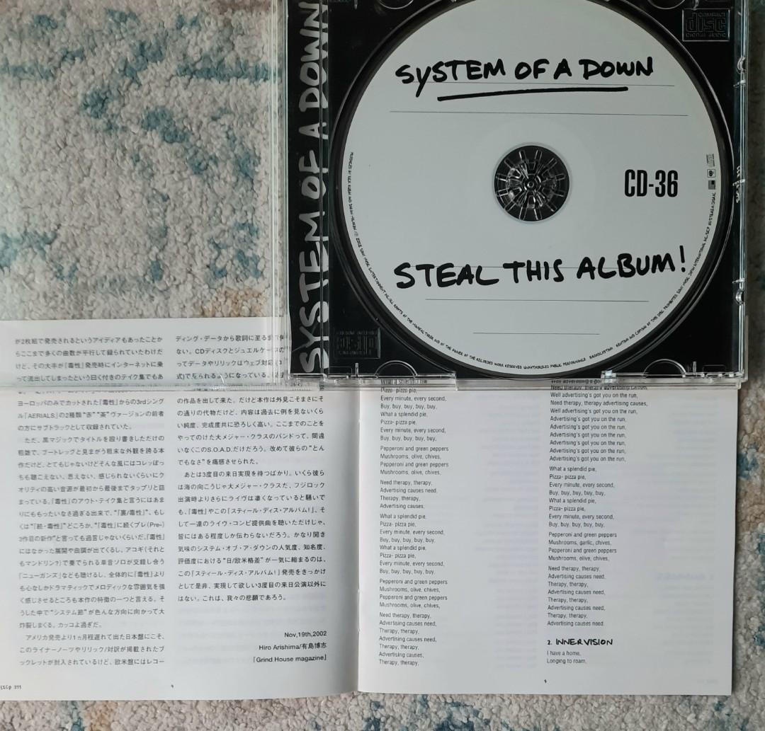 System Of A Down Steal This Album Japanese Pressing CD