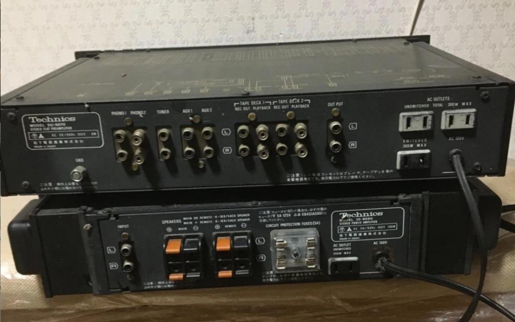 Technics 60A & 70A Amplifier & Preamp SE-9070 & SU-9070