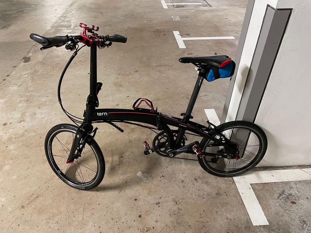 Tern x20 hot sale