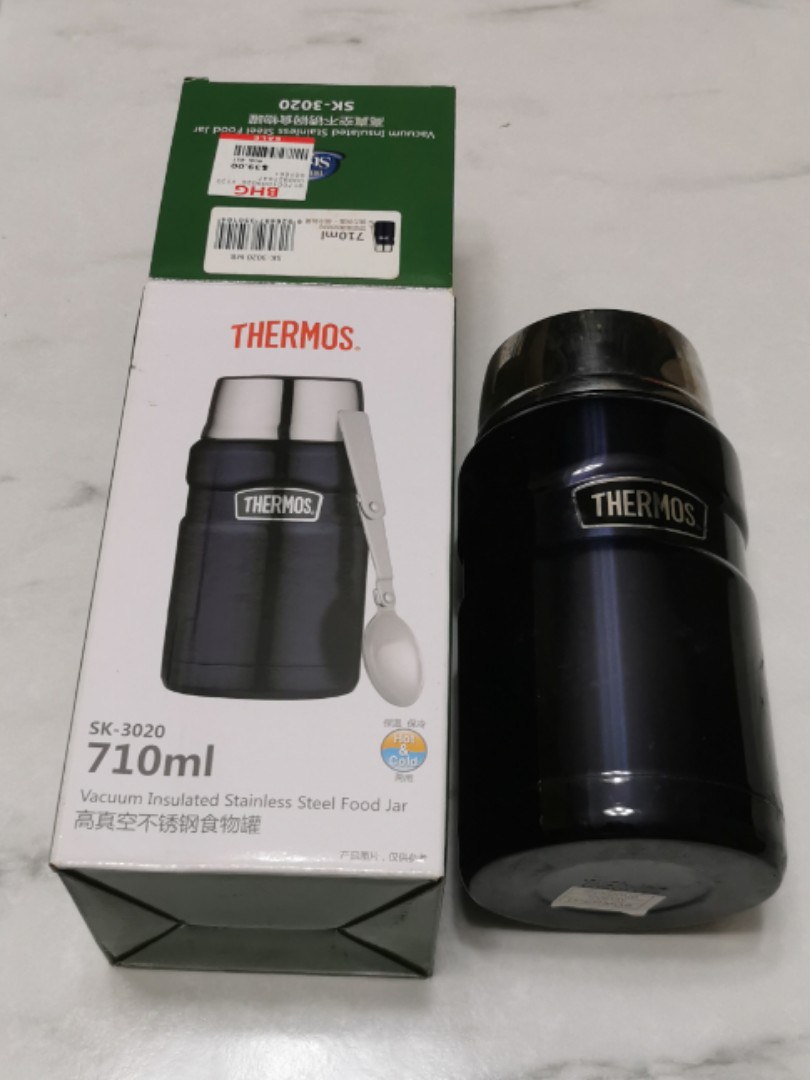 Thermos Stainless King Food Flask 710 ml, Midnight Blue, Furniture