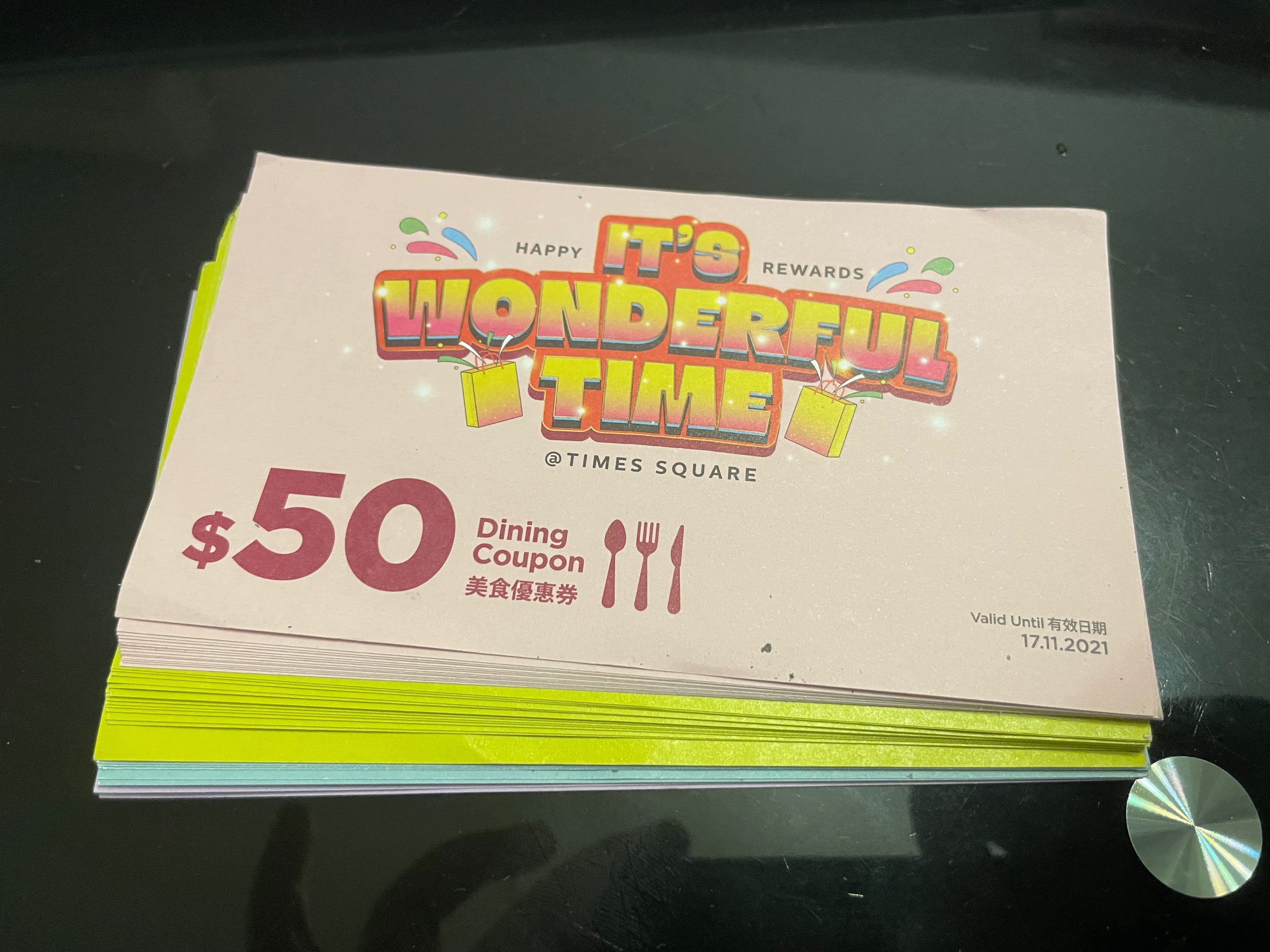 Times Square coupon, 門票＆禮券, 兌換券 Carousell