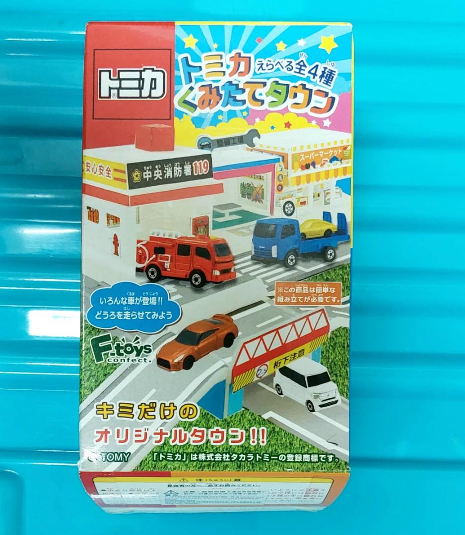 Tomica F Toys Confect 可組立場景3號整備工場車輛運搬車搬運車 興趣及遊戲 玩具 遊戲類 Carousell