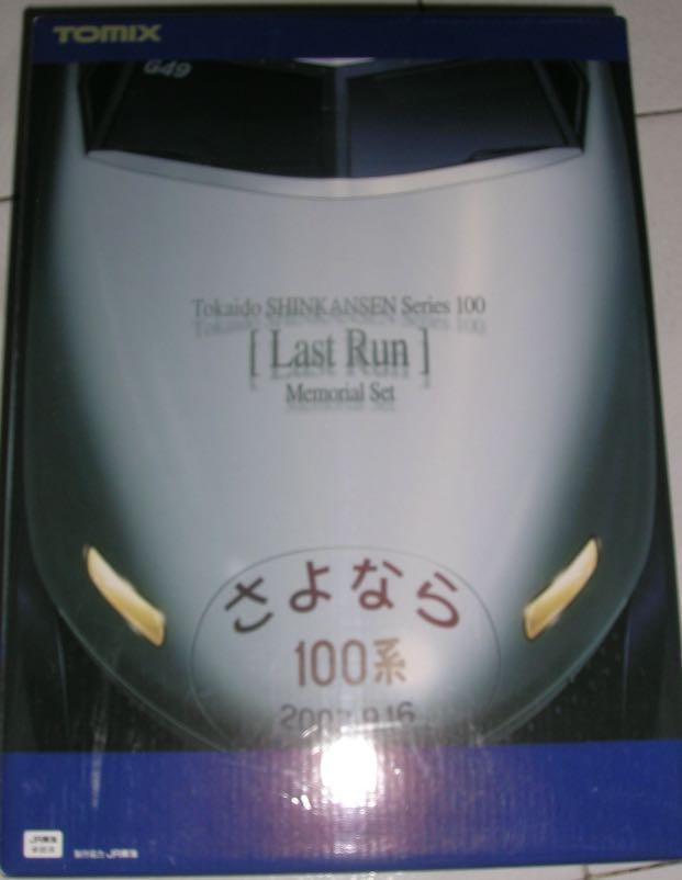 Tomix 92929 絕版JR さよなら100系東海道新幹線セット限定品16卡, 興趣 