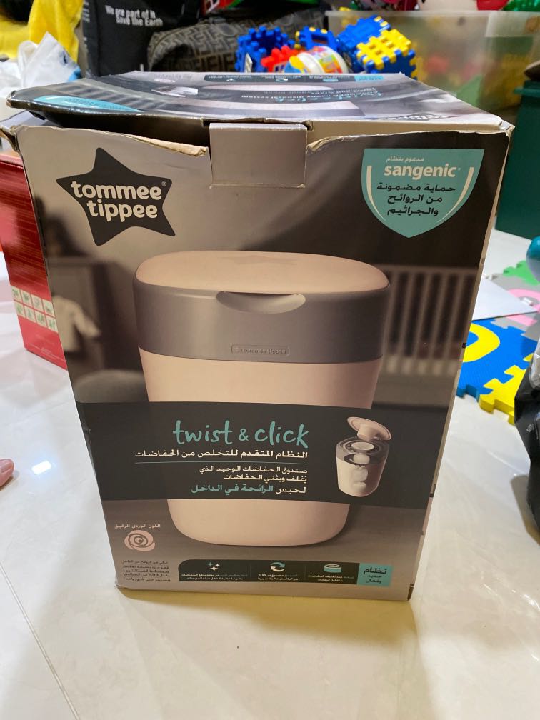 Tommee Tippee Sangenic Diaper Disposal Bin, Babies & Kids, Bathing