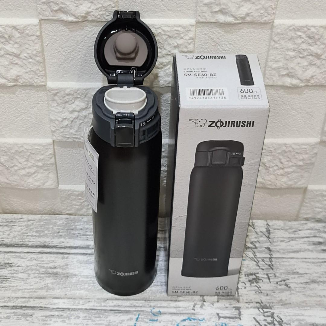 Zojirushi hotsell thermos 600ml