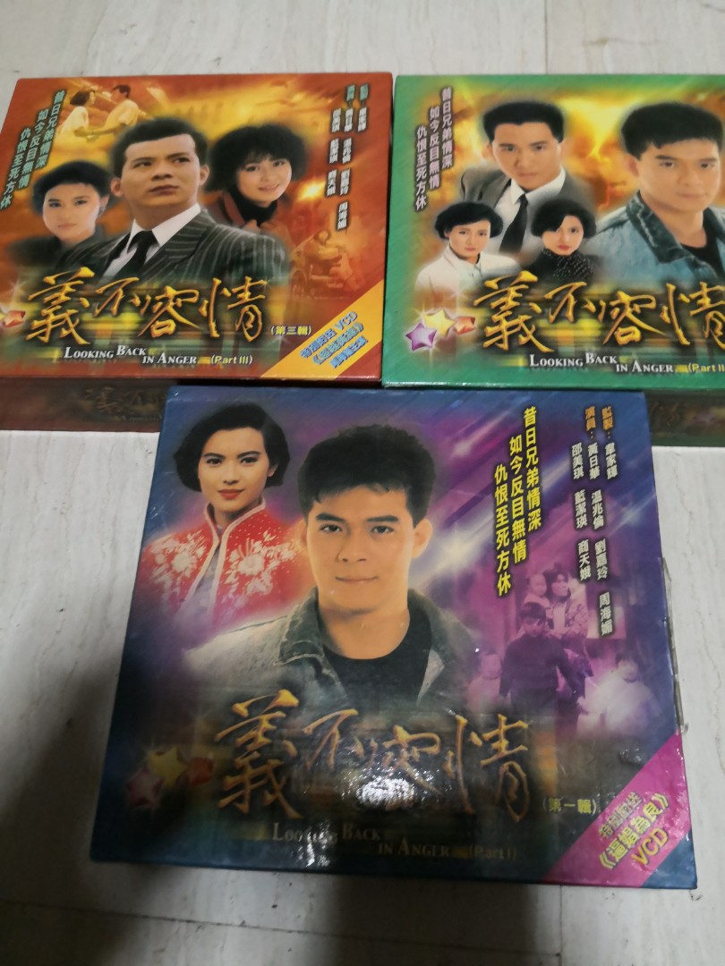 Looking back in anger tvb watch online cheap