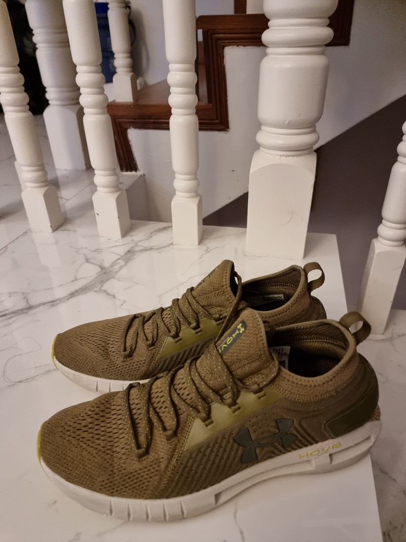 under armor hovr phantom se