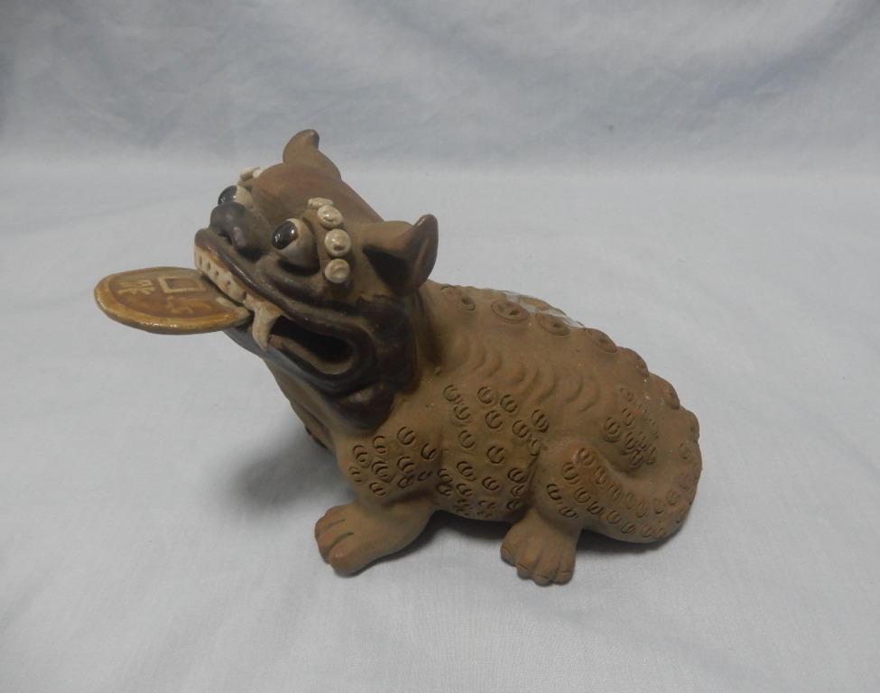 Vintage Shiwan ceramic foo dog lucky coin in mouth circa mid Century ...