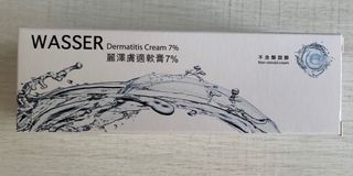 （分類：）位於 。 由 nagmanman 提交（商品編號 1122807293，圖片 1）。簡介： 。