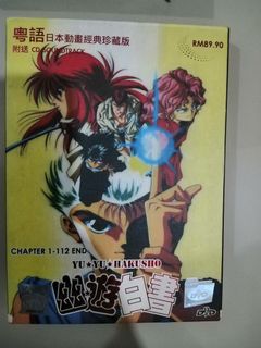 (Category: ) located in . Submitted by nickylee91 (Listing ID 1122768582, Image 1). Description: .