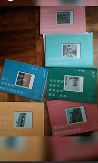 （分類：）位於 。 由 deiselll 提交（商品編號 1122782753，圖片 1）。簡介： 。
