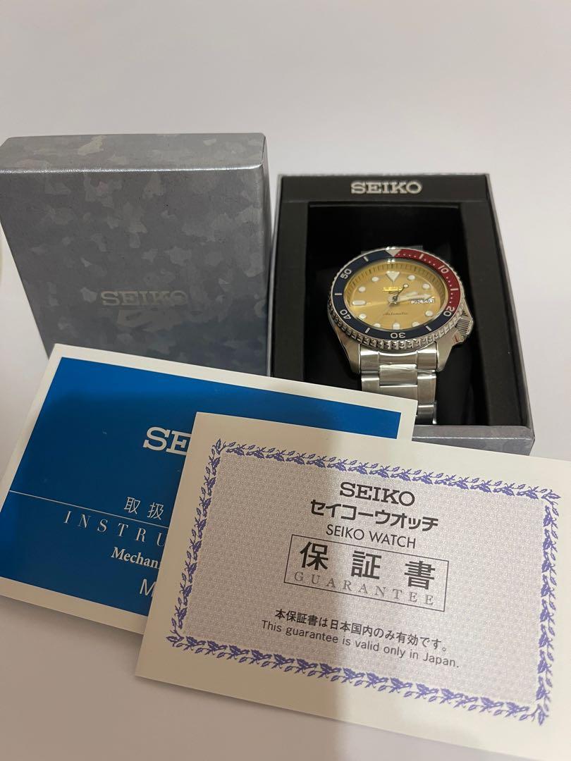 精工限量版2021｜編號0040/2021］ Seiko 5 Sports Custom Watch Beatmaker 2021 Limited  Edition SRPH19K1 (SBSA137), 名牌, 手錶- Carousell