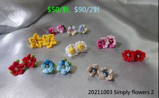 （分類：）位於 。 由 lmino 提交（商品編號 1117433728，圖片 1）。簡介： 。