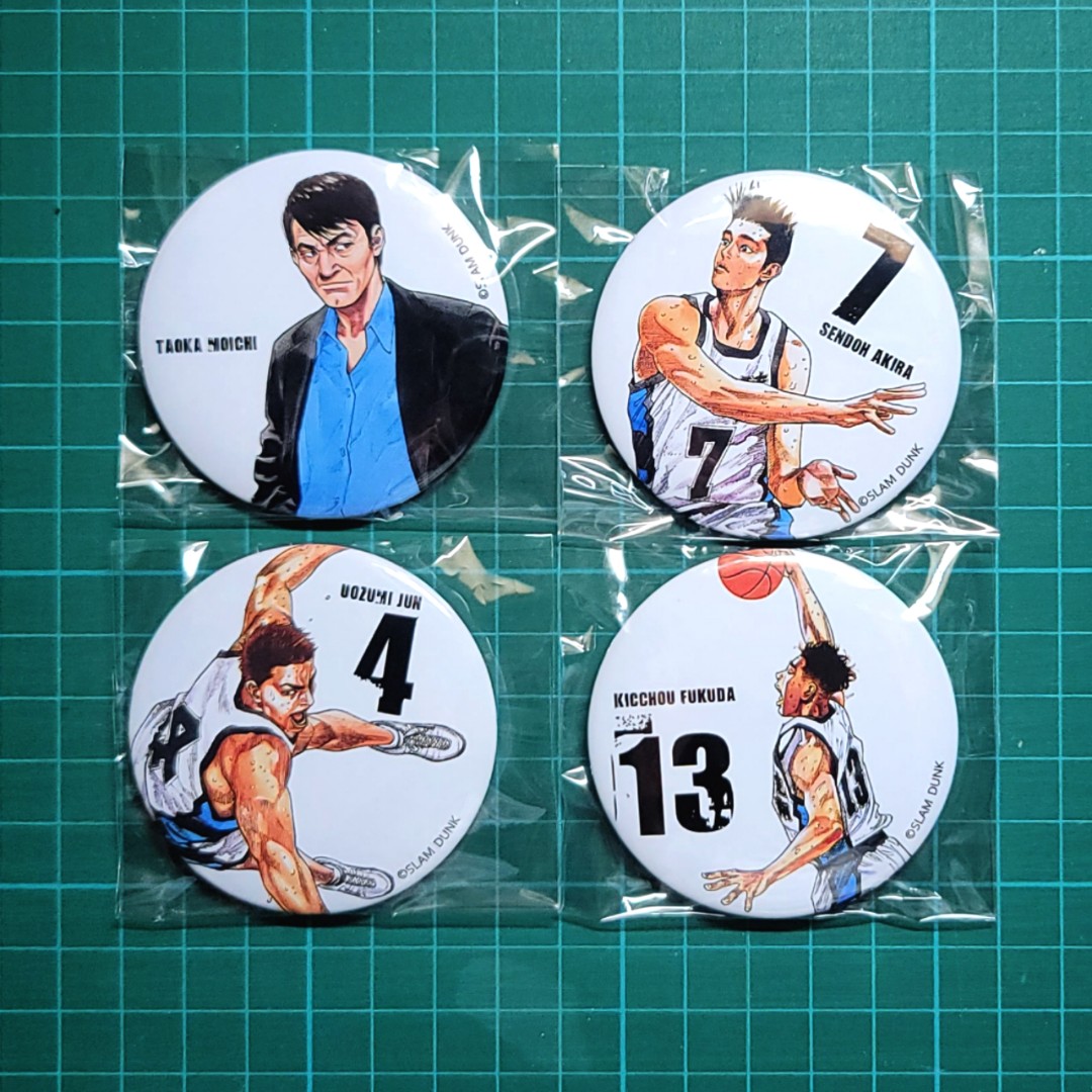 男兒當入樽原畫襟章4個set Slam Dunk 灌籃高手陵南高校仙道 魚住 福田 田岡教練井上雄彥動漫anime 扣章slamdunk 興趣及遊戲 玩具 遊戲類 Carousell