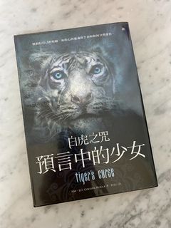（分類：）位於 。 由 jennieym 提交（商品編號 1117451149，圖片 1）。簡介： 。