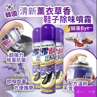 （分類：）位於 。 由 yoknam113 提交（商品編號 1117433397，圖片 1）。簡介： 。