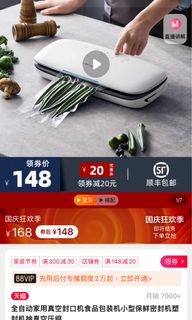 （分類：）位於 。 由 marcus123321 提交（商品編號 1117512876，圖片 1）。簡介： 。