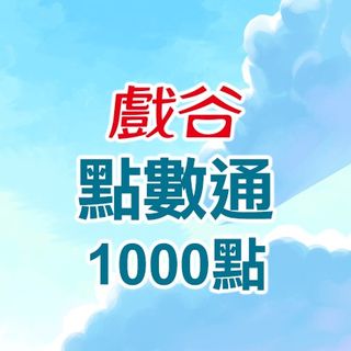 （分類：）位於 。 由 lkcards_digital 提交（商品編號 1117481151，圖片 1）。簡介： 。