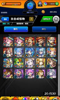 （分類：）位於 。 由 rexi_727 提交（商品編號 1117485845，圖片 1）。簡介： 。