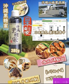 （分類：）位於 。 由 yoknam113 提交（商品編號 1117433663，圖片 1）。簡介： 。