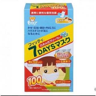 （分類：）位於 。 由 tiffwingyan 提交（商品編號 1117563208，圖片 1）。簡介： 。