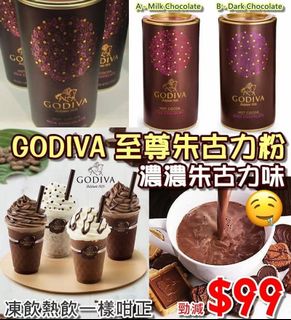 （分類：）位於 。 由 hayleyworld 提交（商品編號 1117571913，圖片 1）。簡介： 。