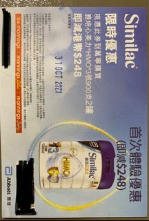 （分類：）位於 。 由 aki_0618 提交（商品編號 1117550317，圖片 1）。簡介： 。