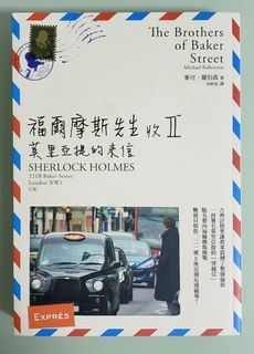 （分類：）位於 。 由 ccc2007 提交（商品編號 1117436013，圖片 1）。簡介： 。