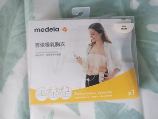 （分類：）位於 。 由 lltofu 提交（商品編號 1117460706，圖片 1）。簡介： 。