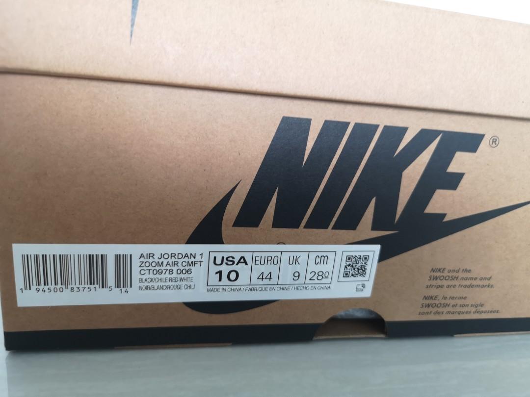Nike 83751 top